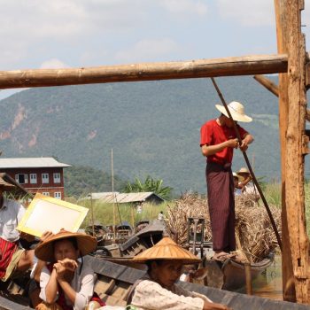 Inle Lake